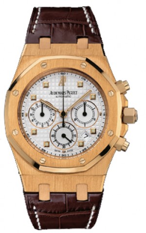 Audemars Piguet Chêne Royal 26022OR.OO.D088CR.01