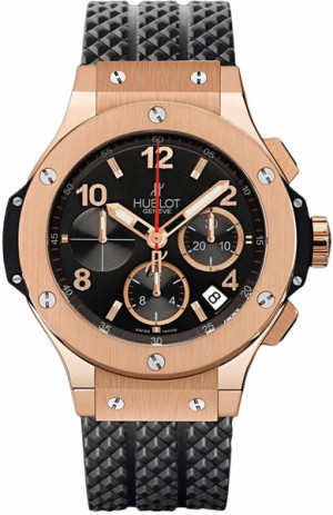 Hublot Big Bang 44MM 301.PX.130.RX