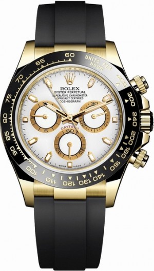 Rolex Comograph Daytona 116518LN